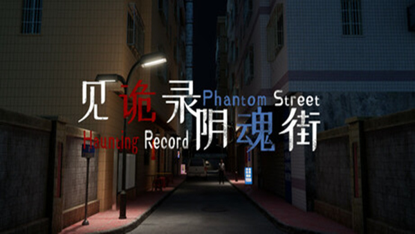 header 副本